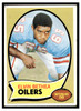 1970 Topps Elvin Bethea #43 VG front of card