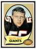 1970 Topps Ralph Heck #127 VG-EX front of card