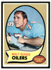 1970 Topps Walt Suggs #204 Low Grade - Marks front of card