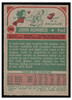 1973 Topps Basketball John Hummer #52 Base VG back of card