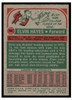 1973 Topps Basketball Elvin Hayes #95 Base VG back of card