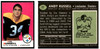 1969 Topps Football Andy Russell #17 Low Grade front and back of card