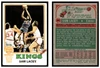 1973 Topps Basketball Sam Lacey #85 Low Grade front and back of card