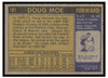 1971 Topps Basketball Doug Moe #181 Low Grade back of card