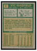 1971 Topps Hockey Vic Hadfield #9 Low Grade back of card