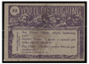 1973 1973 Topps Creature Feature (You'll Die Laughing) Come on in! The water's fine! #52 Low Grade back of card