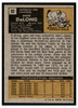 1971 Topps Steve DeLong #92 Low Grade back of card
