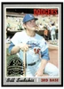 1970 Topps Bill Sudakis #341 2019 Heritage 50th Anniversary Buyback Low Grade front of card