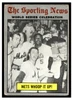 1970 Topps Mets Whoop It Up! #310 World Series Celebration Low Grade - Creases front of card