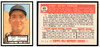 1983 Topps 1952 Reprint Series Bobby Thomson #313 VG-EX front and back of card