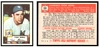 1983 Topps 1952 Reprint Series Yogi Berra #191 HOF VG front and back of card
