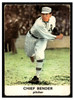 1961 Golden Press Chief Bender #18 HOF Low Grade - Creases front of card