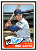 1965 Topps Ron Santo #110 HOF VG front of card