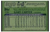 1982 Topps Gary Carter #730 HOF Low Grade back of card