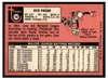 1969 Topps Jose Pagan #192 Good back of card