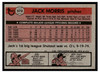 1981 Topps Jack Morris #572 HOF Good back of card