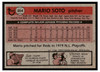 1981 Topps Mario Soto #354 Low Grade back of card