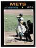 1971 Topps Art Shamsky #445 Low Grade - Creases front of card