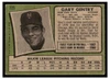 1971 Topps Gary Gentry #725 Low Grade back of card