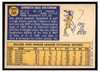 1970 Topps Ken Holtzman #505 Low Grade back of card
