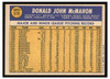 1970 Topps Don McMahon #519 2019 Topps Heritage 50th Anniversary Buyback Low Grade back of card
