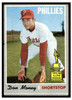 1970 Topps Don Money #645 Low Grade - Creases front of card
