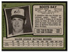 1971 Topps Boots Day #42 With Stadium Lights Low Grade back of card