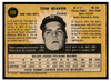 1971 O-Pee-Chee Tom Seaver #160 HOF Low Grade back of card