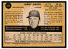 1971 O-Pee-Chee Jerry Grote #278 VG back of card
