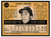 1971 O-Pee-Chee Fergie Jenkins #280 HOF VG back of card