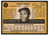1971 O-Pee-Chee Bobby Bonds #295 Low Grade back of card