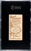 1890 N30 Allen & Ginter Order of Gregory the Great, Holy See The World's Decorations SGC 1 back of card