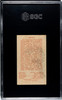 1910 T113 Types of All Nations Servia Sub Rosa Little Cigars SGC 3.5 Back of card