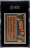 1985 Topps Rocky IV Drago's Sunday Punch #53 SGC 6.5 back of card