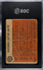 1962 Topps Venezuela Babe Ruth Farewell Speech #144 Babe Ruth Special SGC 1 back of card