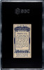 1906 Ogden's Football (Rugby) Club Colours Penath RFC #50 Football Club Colours SGC 6 back of card