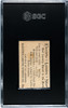 1890 H600 Electric Lustre Starch James Madison U.S. Presidents SGC Authentic back of card