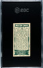 1921 Imperial Tobacco Co. Rollys Royce #29 Motor Cars SGC 5 back of card