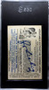 1898 Liebig Meat Extract Japanese Japon-Jinsikischa Modes of Transport SGC 4 back of card