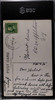 1910 Roth & Langley PC798-10 Squeeze Play Baseball Lovers SGC 1 back of card