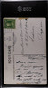1910 Roth & Langley PC798-10 The Hits Of The Game Baseball Lovers SGC 1 back of card
