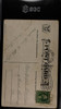 1911 T-P & Co. PC798-D078 I Don't Like No Girls #799-8 SGC 1 back of card