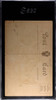 1913 A.M.P. Co. PC798-36 We Win The National Game Cherub Series SGC 1 back of card