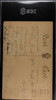1913 A.M.P. Co. PC798-37 Take Your Base To My Valentine Cherub Series SGC 1 back of card