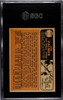 1966 Topps Jim Palmer #126 Baltimore Orioles HOF SGC 6.5 back of card