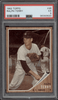 1962 Topps Ralph Terry #48 New York Yankees PSA 5 front of card