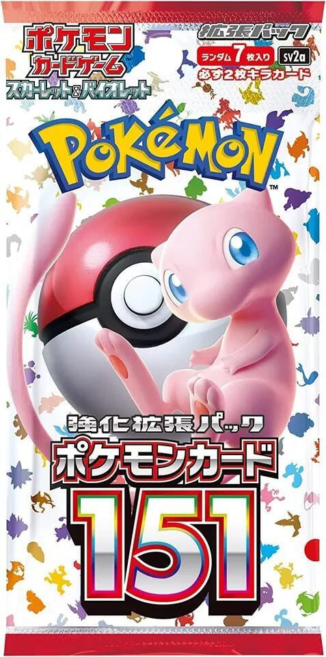 ポケモンカードゲーム pokemon card pack Pokémon Japanese 151 Booster Pack (7 Cards)