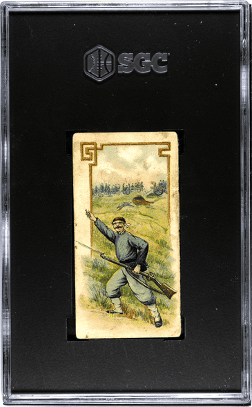 1889 Duke's Cigarettes General Albert S. Johnston N78 History Of Generals SGC 2 back of card