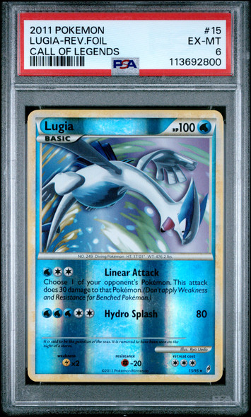 2011 Pokemon Call Of Legends Lugia #15 Call Of Legends Reverse Foil PSA 6 front of card