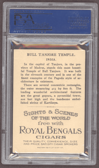 1911 T99 Bull Tanjore Temple Sights & Scenes Of The World Factory No. 17 PSA 5 back of card
